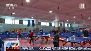 pa视讯娱乐平台 标准乒乓球台对角线长度